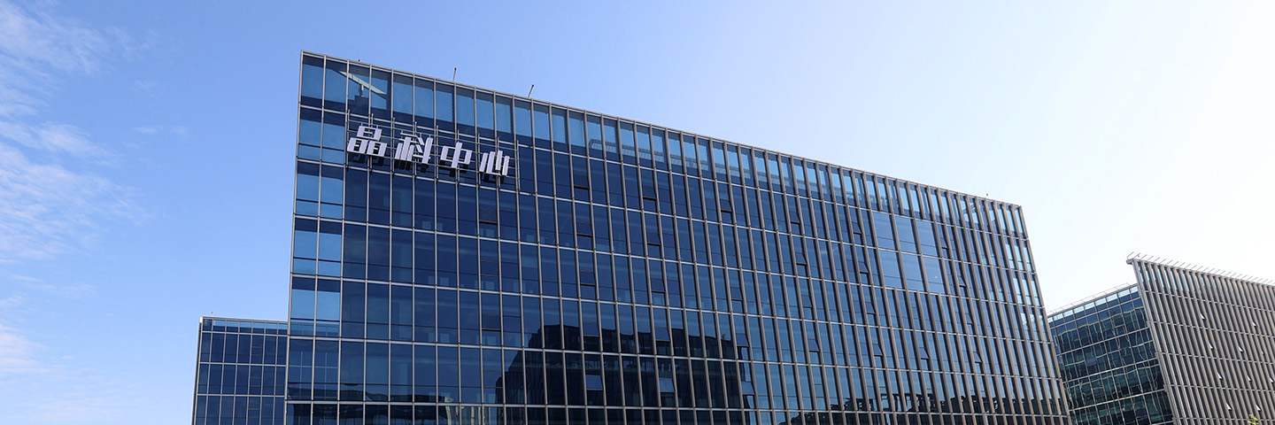 pa电子电力科技股份有限公司