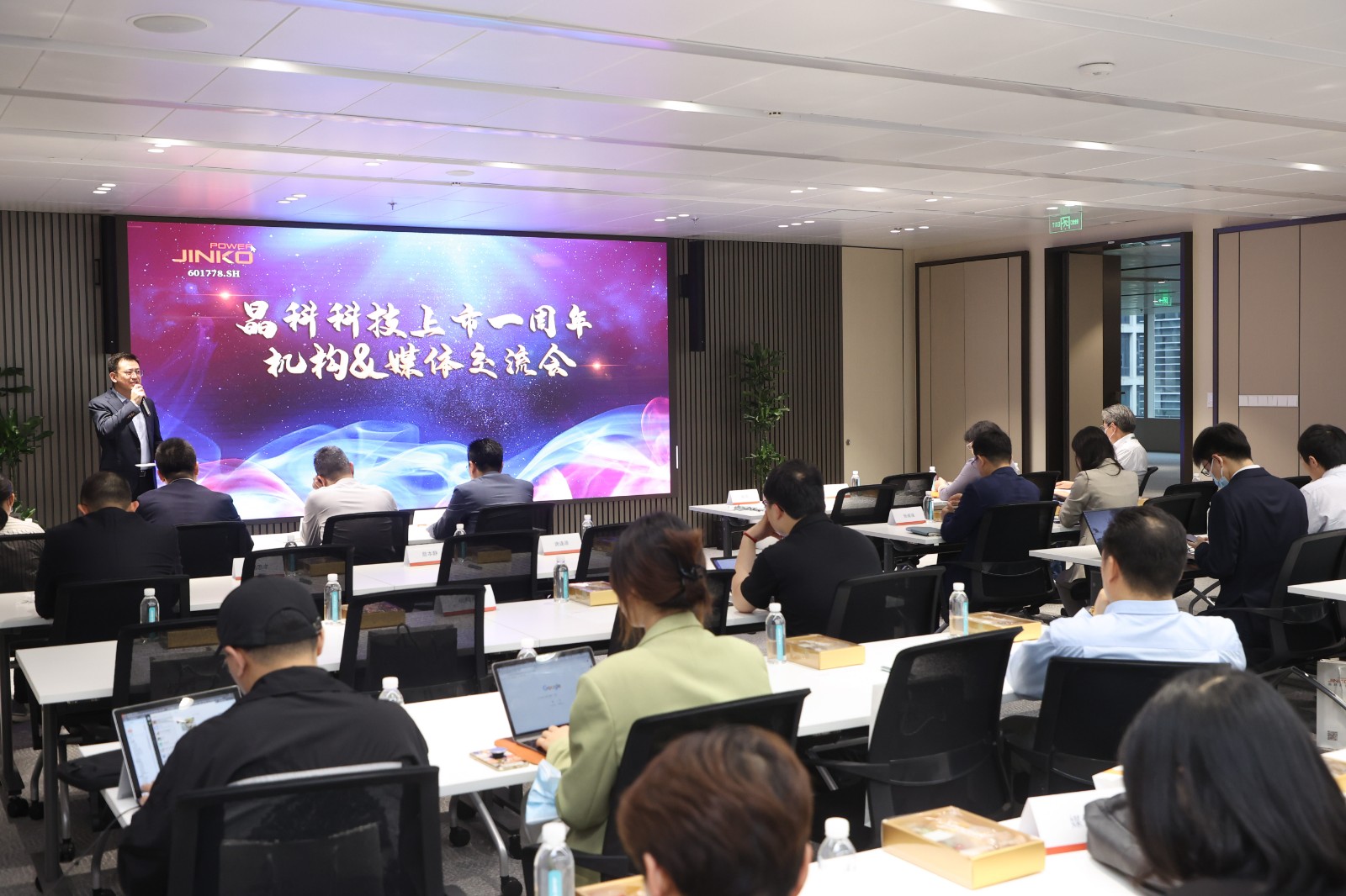 PVMen.Com | With 20GW of Global Photovoltaic Projects in Reserve, www@pa.com Actively Explores the 